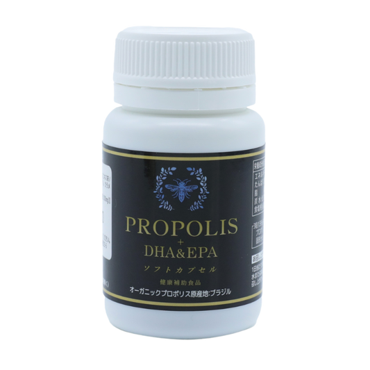 Green Propolis Soft Capsules 90 capsules